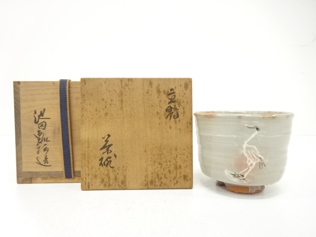 JAPANESE TEA CEREMONY / TEA BOWL CHAWAN / CRANE / ARTISAN WORK